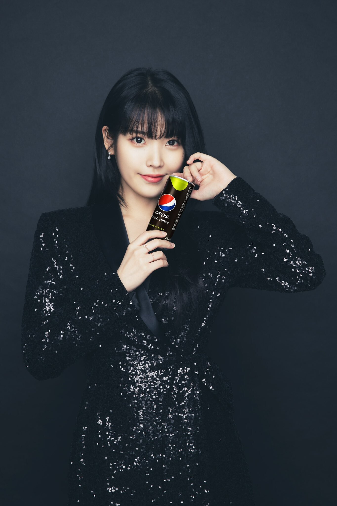 IU Pepsi Partner 2022